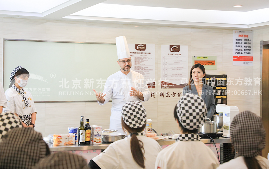 骚逼美女免费看北京新东方烹饪学校-学生采访